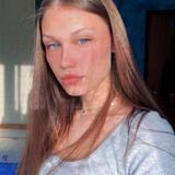 Foto di Elsa, Tutor privato/Aiuto compiti a Borsea